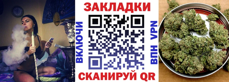 Купить наркотики сайты Козельск КОКАИН  KRAKEN вход  ГАШ  Каннабис  МЕФ 