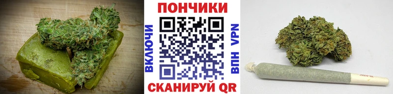 Еда ТГК конопля  Козельск 