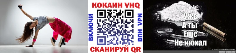 darknet официальный сайт  OMG как зайти  Козельск  COCAIN Перу 