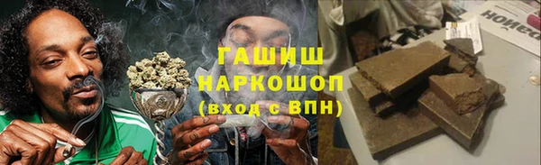 первитин Балабаново