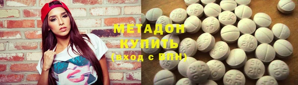 экстази Баксан