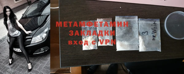 прущие грибы Семикаракорск