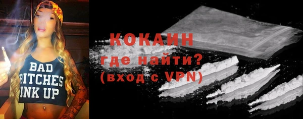 экстази Баксан
