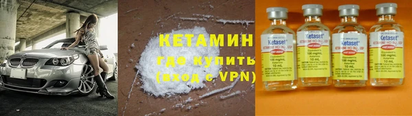 экстази Баксан