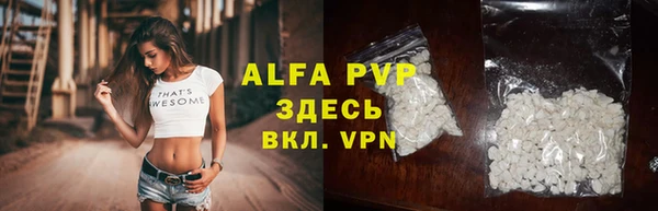 гидра Беломорск