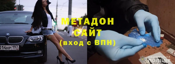 кокаин перу Балахна