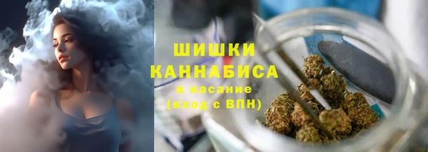 кокаин перу Балахна