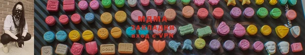 кокаин перу Балахна
