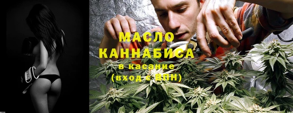 гидра Беломорск