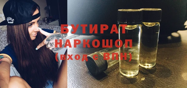 кокаин перу Балахна