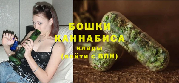 марки nbome Белоозёрский