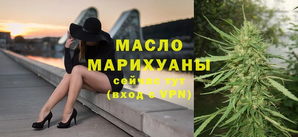 марки nbome Белоозёрский