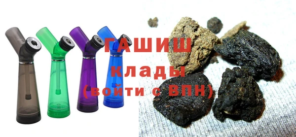 экстази Баксан