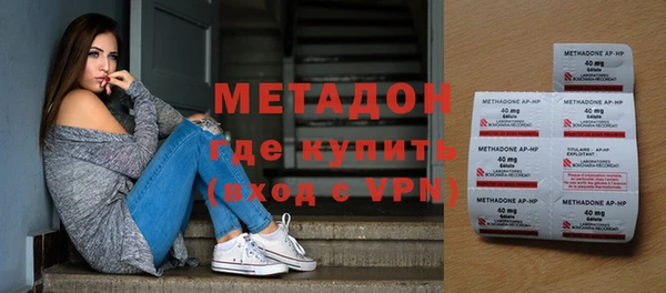 кокаин перу Балахна