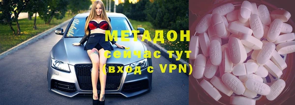 apvp Семилуки