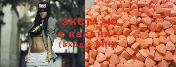 марки nbome Белоозёрский