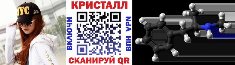 Первитин витя продажа наркотиков Козельск